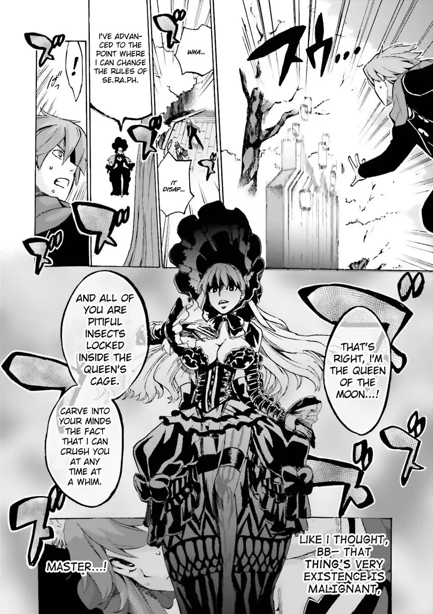 Fate/Extra - CCC Fox Tail Chapter 13 16